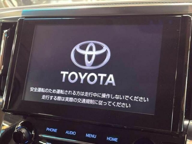 ALPHARD-3