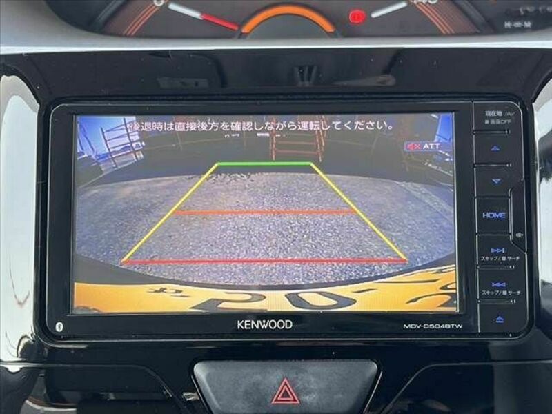 TANTO-4