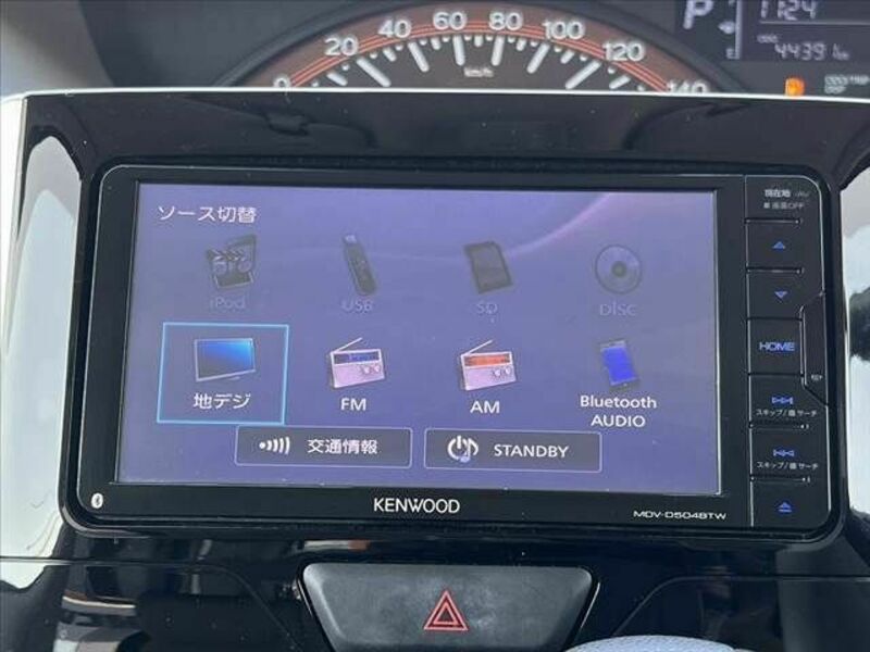 TANTO-5