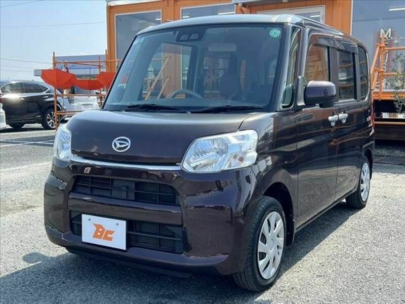 TANTO-7