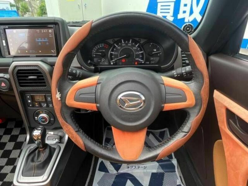 COPEN-11