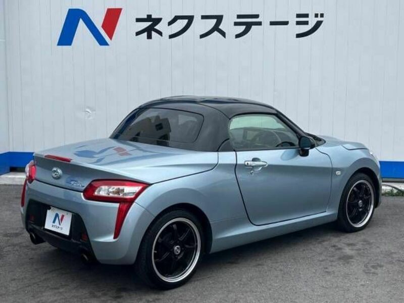 COPEN-17
