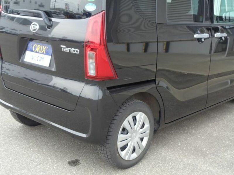 TANTO-29