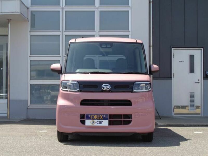 TANTO-21
