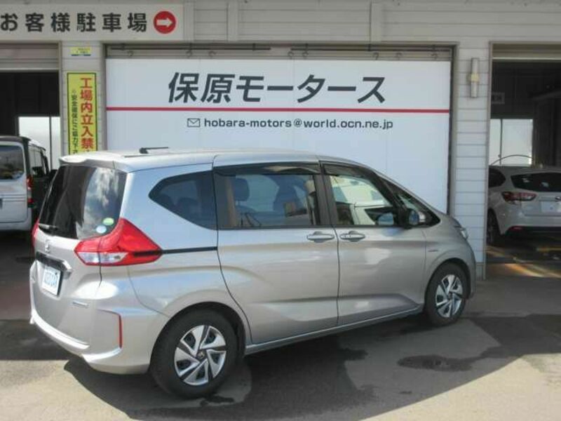 FREED HYBRID-4