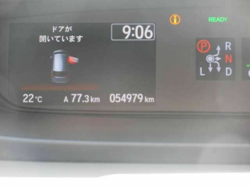 FREED HYBRID-11