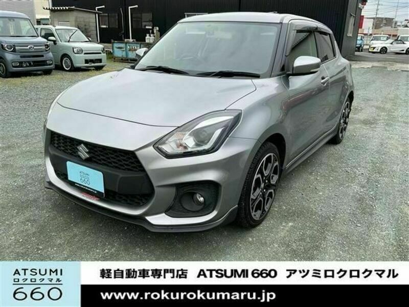 SWIFT-26