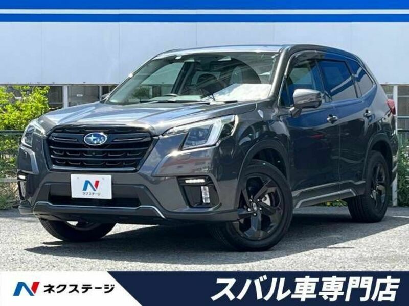 FORESTER