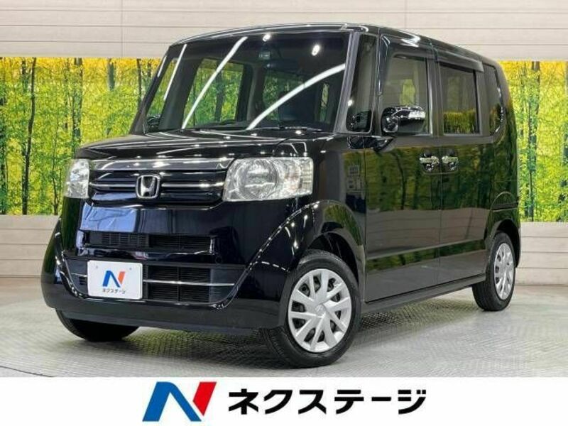N BOX