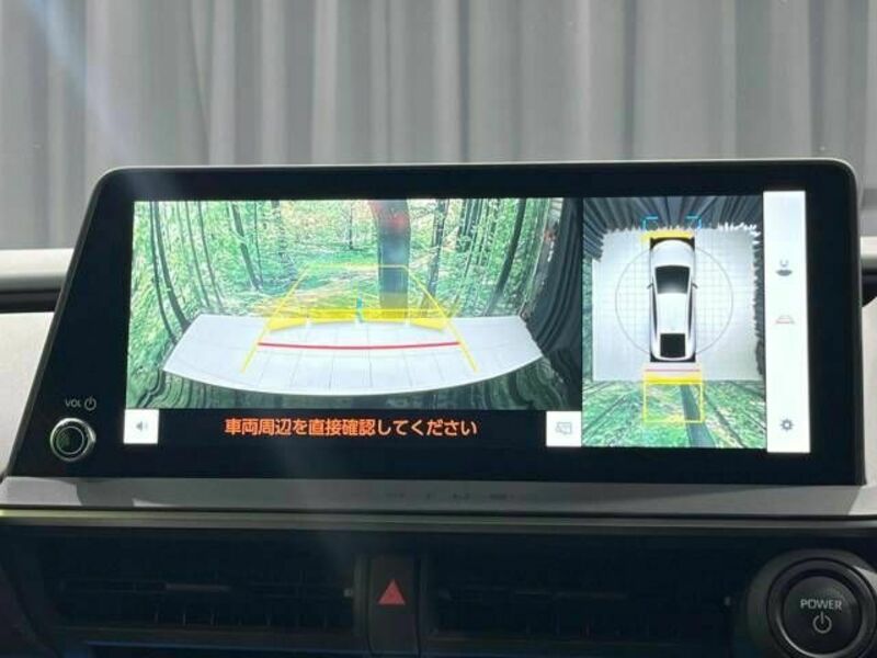 PRIUS-4