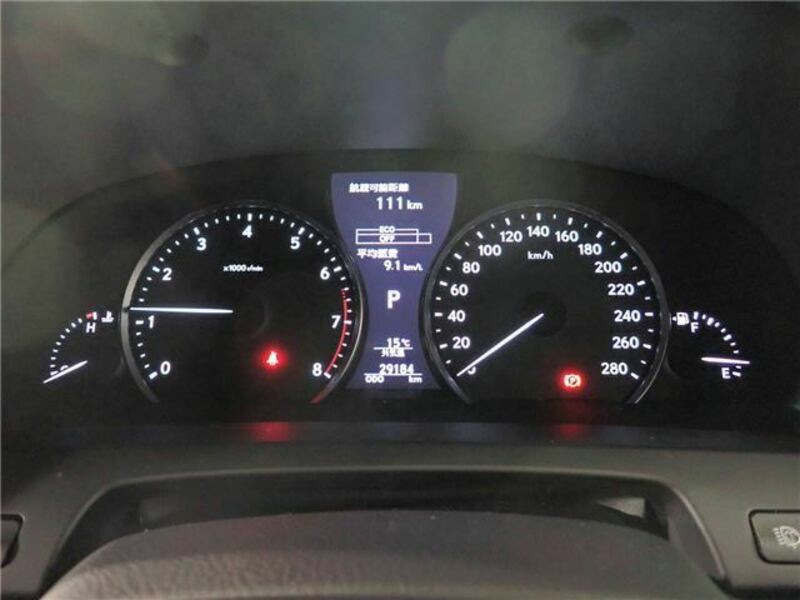 LS