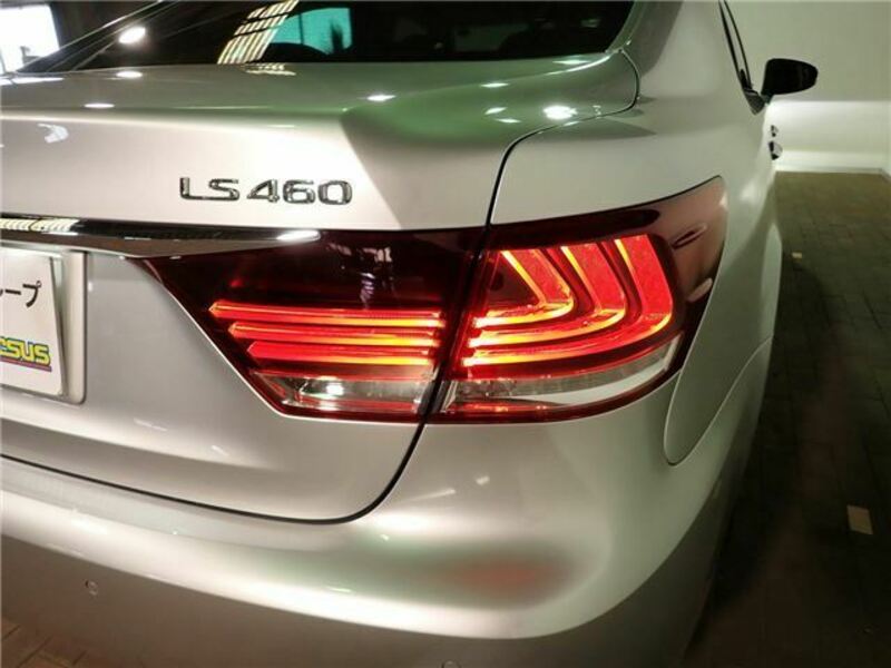LS