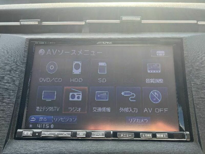 PRIUS-5