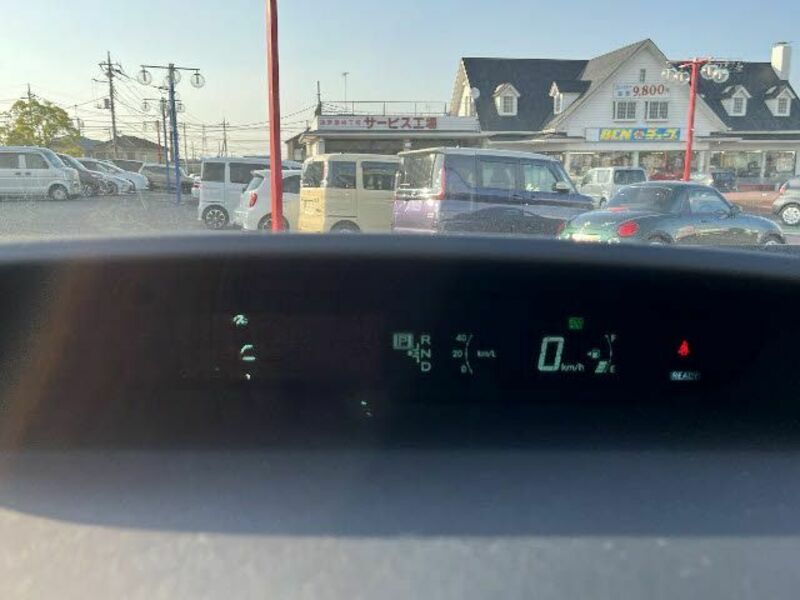 PRIUS-7