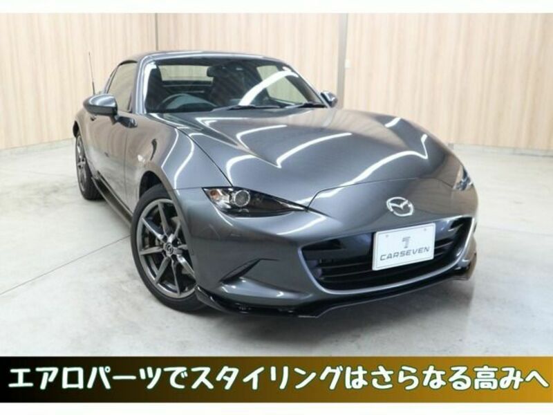 ROADSTER RF