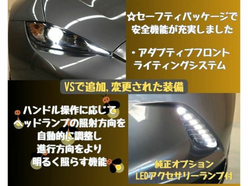 ROADSTER RF-13