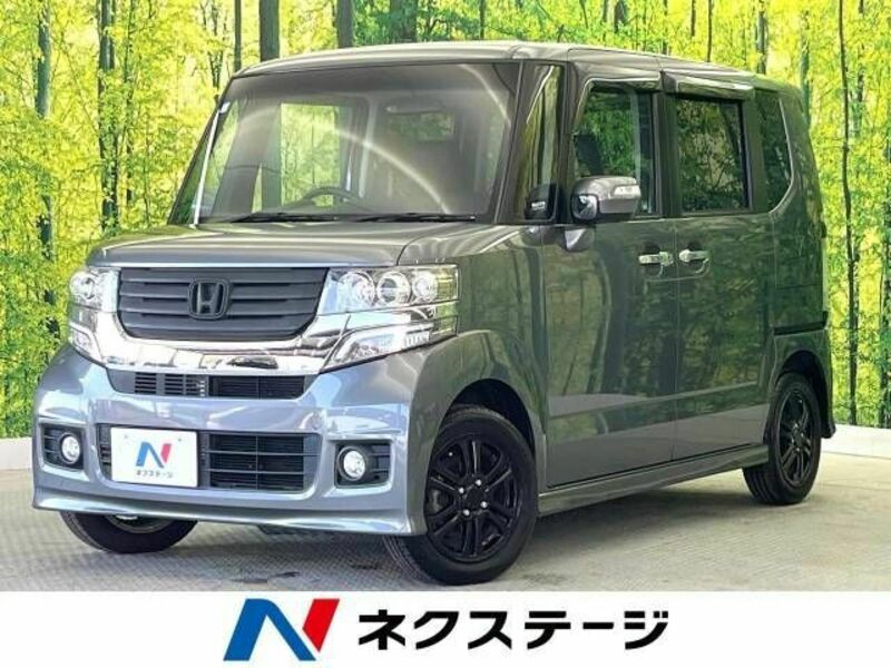 N BOX CUSTOM