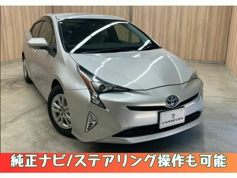 TOYOTA　PRIUS