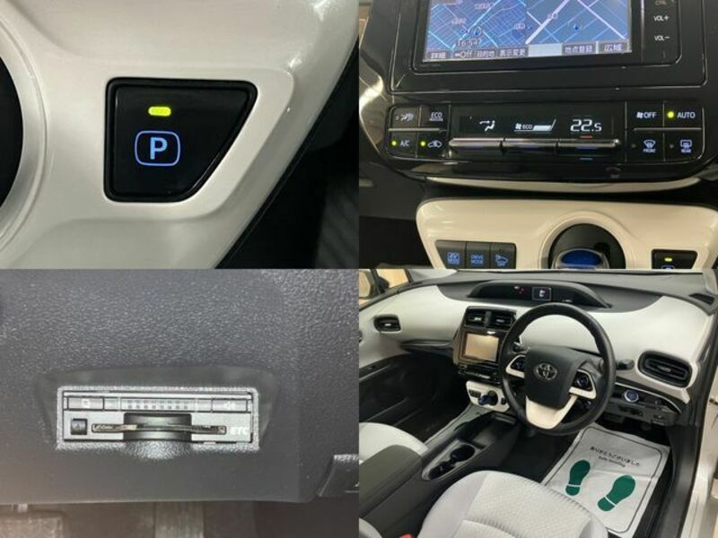 PRIUS-14