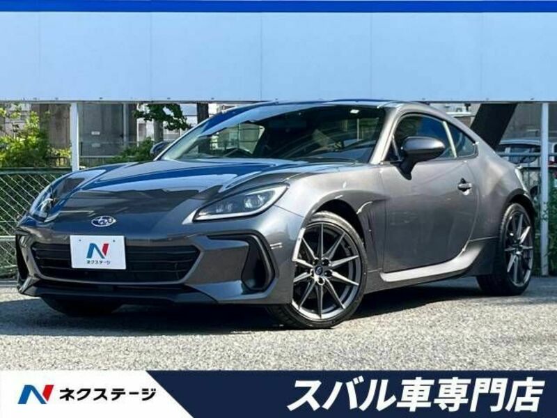 BRZ