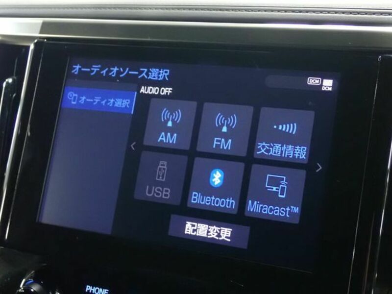 VELLFIRE-19