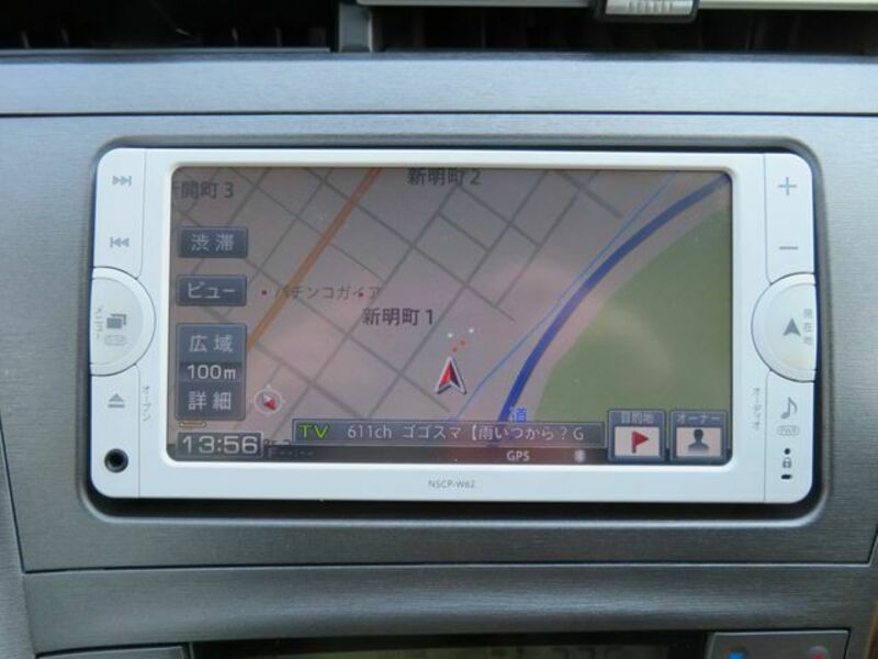 PRIUS-8
