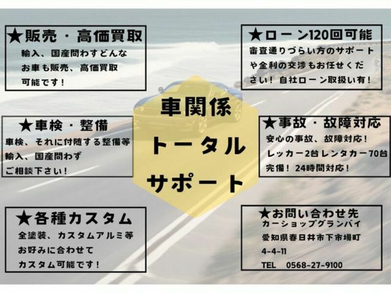 MR-S-3
