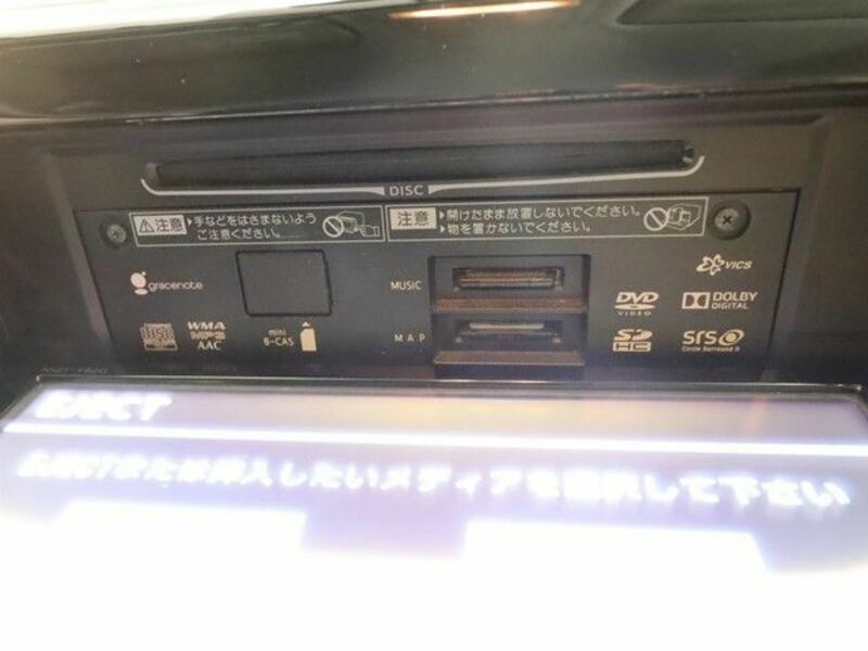 VOXY-17