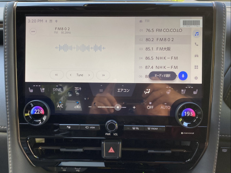 VELLFIRE-15