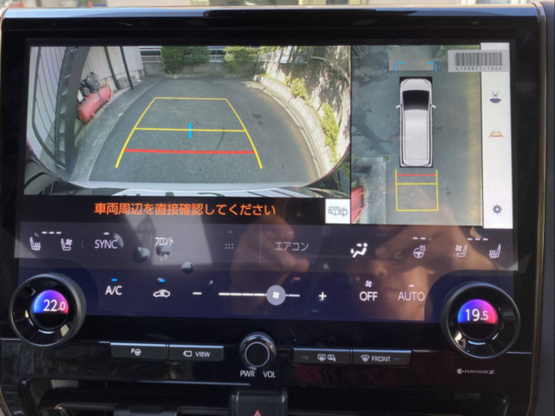 VELLFIRE-16