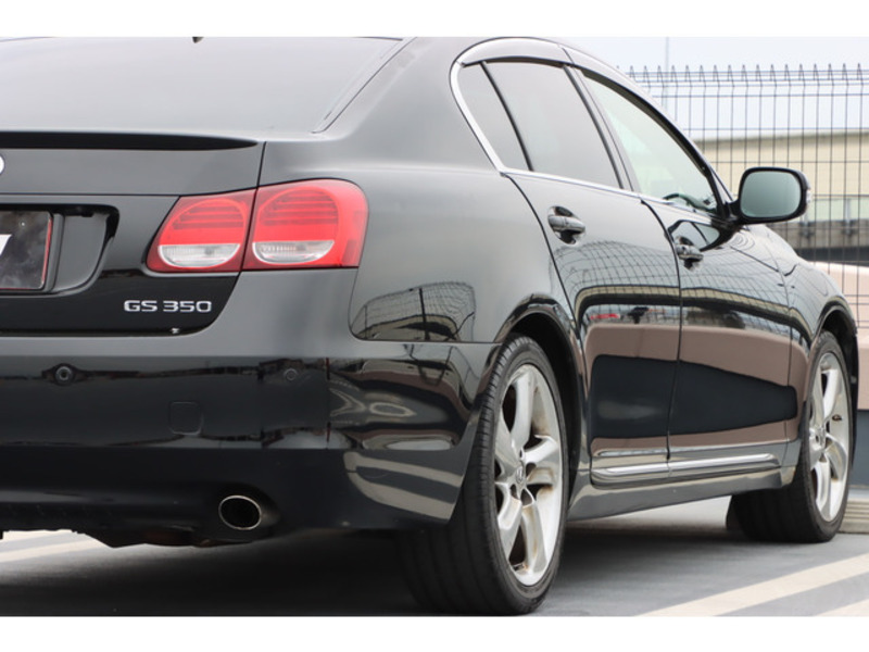 GS-7