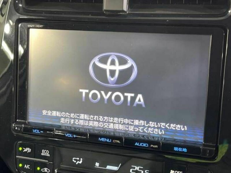 PRIUS-2