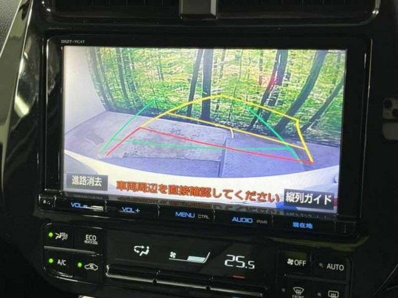 PRIUS-3