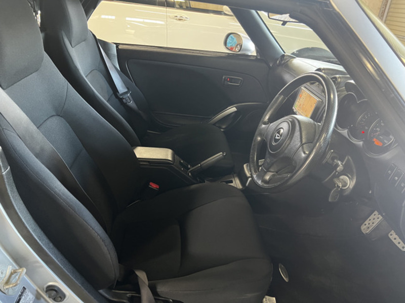COPEN-17