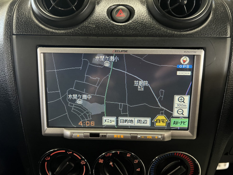 COPEN-19