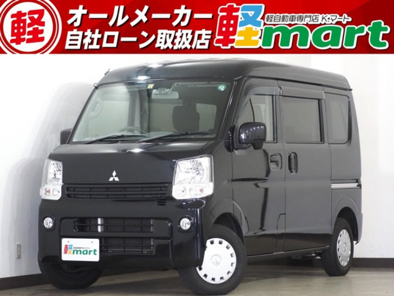 MINICAB VAN