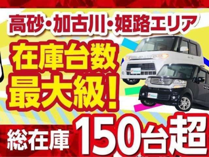 MINICAB VAN