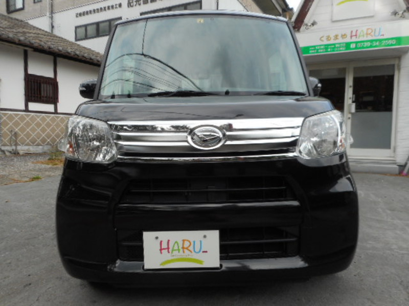 TANTO-1