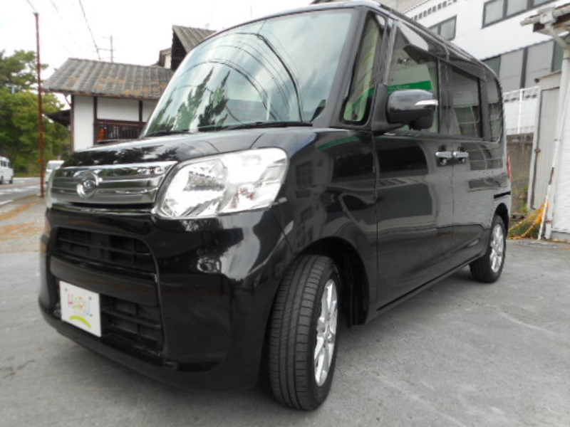 TANTO-2