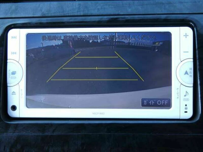 PRIUS-4