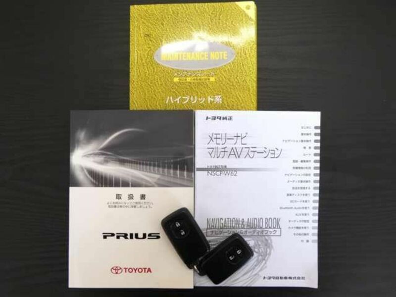 PRIUS-9