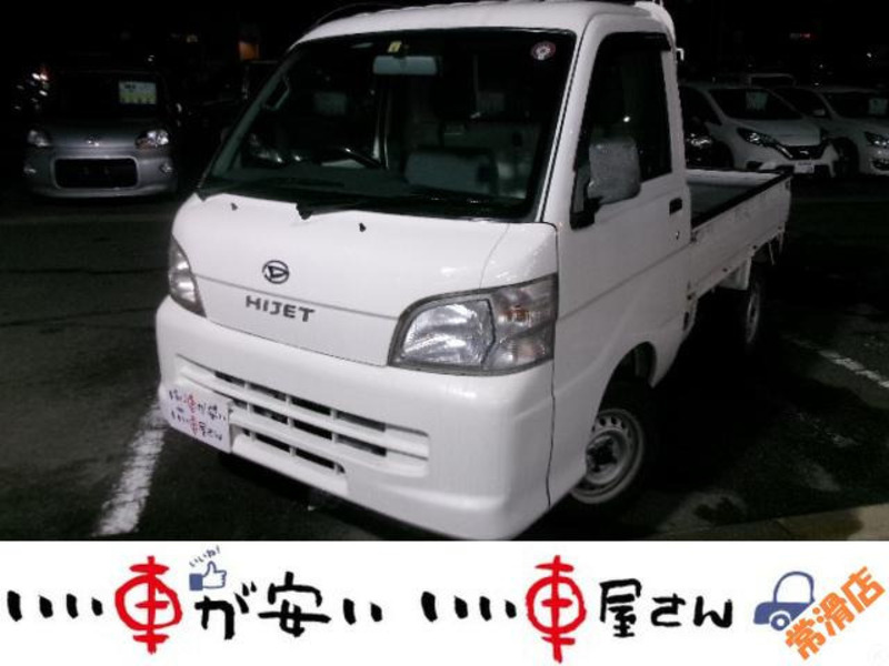 DAIHATSU　HIJET TRUCK