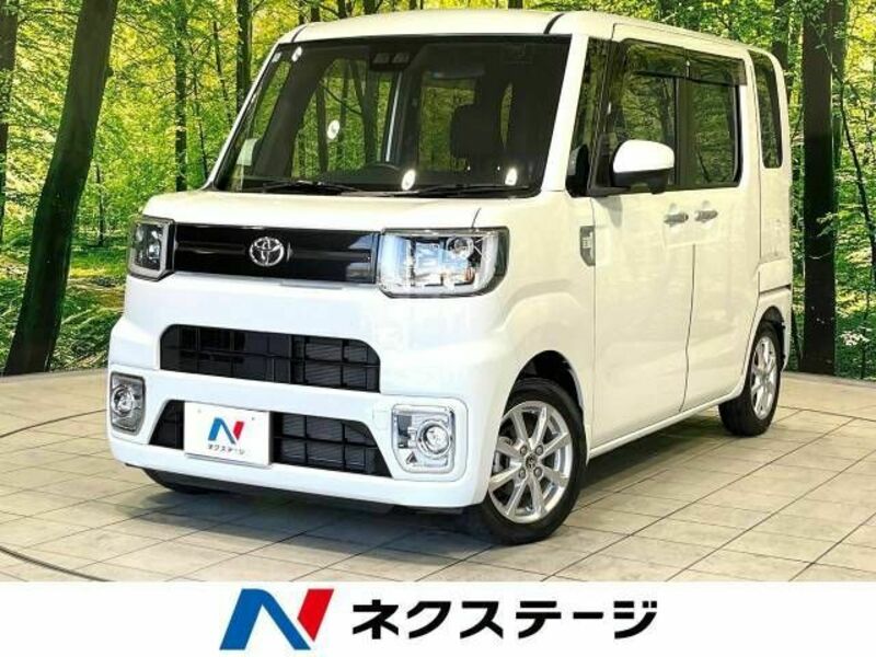 PIXIS MEGA-0