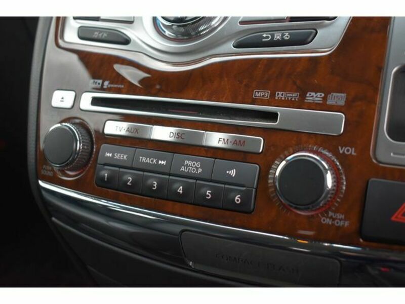 ELGRAND-8