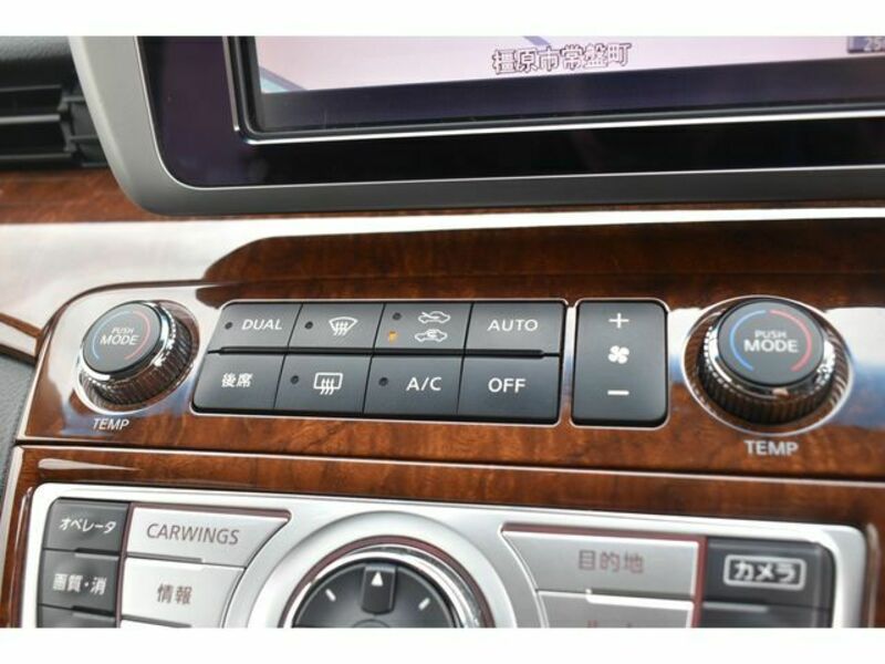 ELGRAND-11