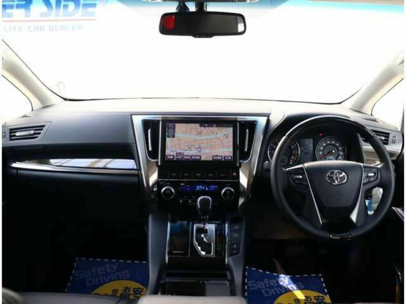 ALPHARD-3