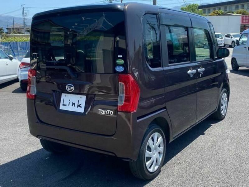 TANTO-5