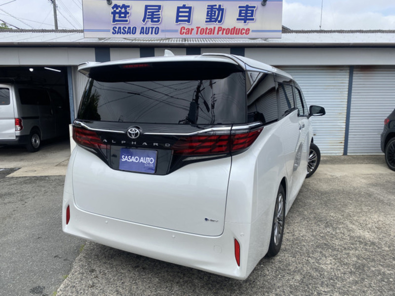 ALPHARD-1