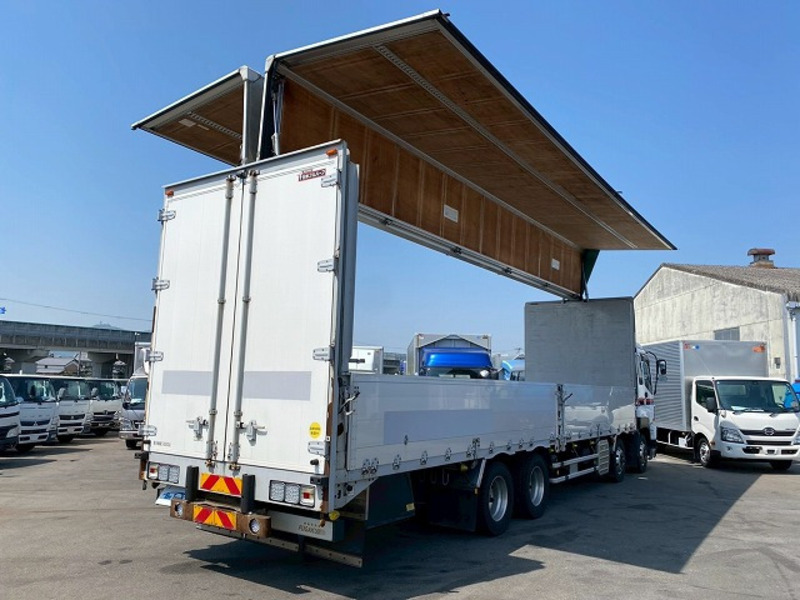 GIGA-6