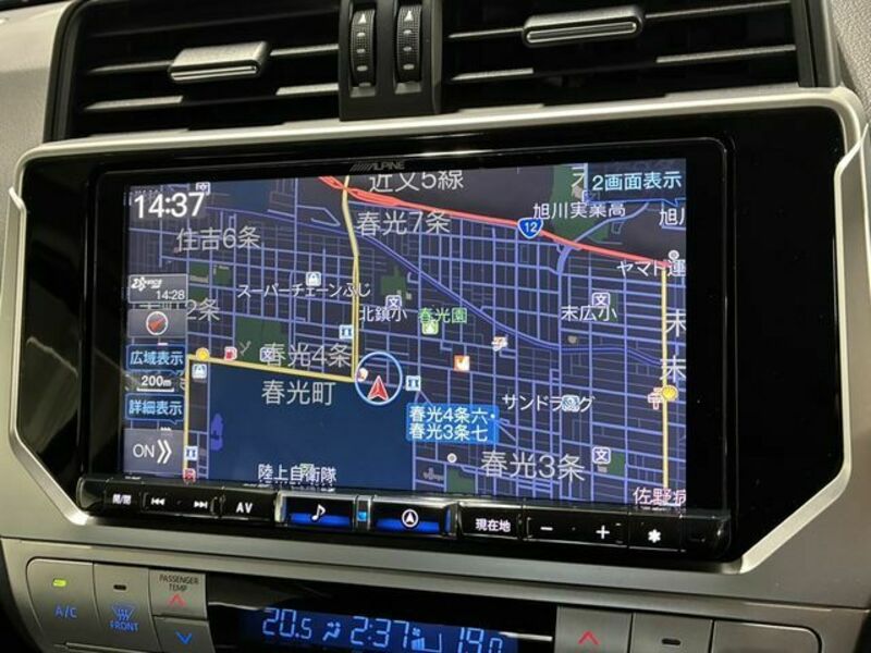 LAND CRUISER PRADO